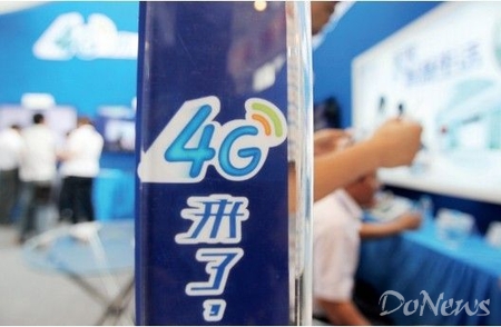 三大运营商4G首次招标：混合组网竞争开始
